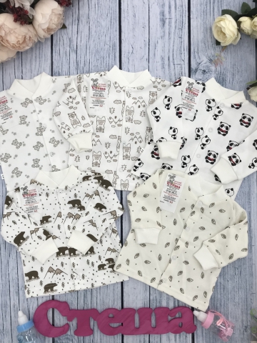 174. Кофточки ясельные, хлопок 100 % интерлок